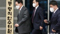 인수위 “50조 추경안 강력 요청”… 2차 추경 부정적인 정부 압박