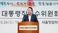 [단독]“규제 개혁, 巨野 손잡고 2년내 승부 봐야”