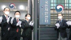[단독]尹측 “정치인 법무-행안장관 옳은가”… ‘공정’ 키워드로 인선 고심