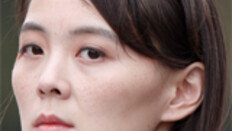 김여정 “南 대결 선택땐 핵무력으로 괴멸”… 한미는 “새 제재”