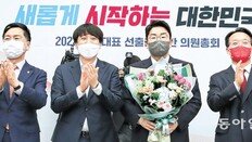 권성동 “윤핵관이라 하지마라, 홀로서기중” 당정관계-협치 숙제