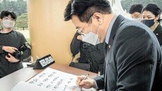 민주당 “정치검찰 시대 끝내야”… 尹취임전 ‘검수완박 법통과’ 총력