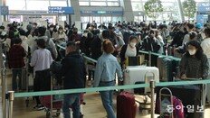 2년만에 특별여행주의보 풀리자… 인천공항 여행객들로 북적