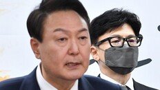 檢내부 “한동훈 검사장→장관 직행, 전혀 예상 못해”