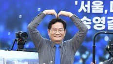 송영길 “이낙연 안나온다는데 등판론 웬말”