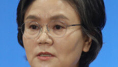 노정희 선관위원장 사의 “사전투표 관리 책임 통감”