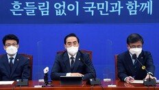 이재명계 김병욱 “민주주의 가치 능멸”… 조정훈 “586 선배들 괴물이 되어간다”