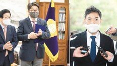 檢총장-고검장 전원 초유의 총사퇴… 여야 합의에 반발