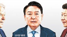 美, IPEF 통해 세계공급망서 中퇴출 나서… 中 “韓, 반대해야” 압박