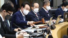 정부세종청사서 첫 공식 국무회의… 左상민 右동훈