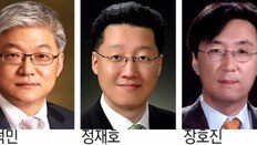 4강대사 인선 마무리… 정치인 대신 외교관-전문가 발탁