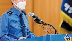 [단독]“월북 발표 난색 표하자, 담당 교체해 강행”