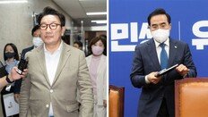 민생법 급한데 문도 못여는 국회… “35일째 직무유기” 거센 비판