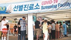 코로나 다시 증가세… 감염재생산지수 1 넘어