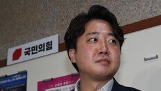 친윤 “혼란 빨리 끝내야” 이준석 측 “윤리위 쿠데타”