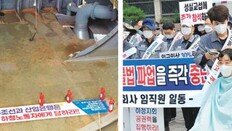 파업에 멈춰 선 대우조선, ‘반짝 호황’ 놓치면 모두가 피해자[사설]