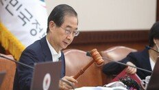 “14만 경찰 전체회의 유튜브 생중계”… ‘집단행동 금지 글’엔 비판댓글 1000개