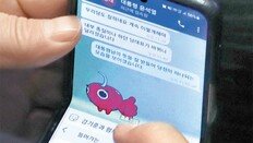 尹 “내부총질 하던 당대표 바뀌니 달라져” 권성동에 문자 파문