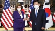 한미 국회의장 “확장된 대북억지력으로 北비핵화”