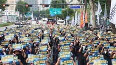 화물연대, 강남 한복판 3개차로 점거 시위