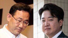 이준석 ‘추가 가처분’ vs 주호영 ‘집행정지 신청’