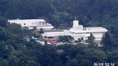 한남동 尹관저 일대 군사시설보호구역 지정