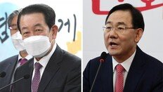 與 새 비대위장 박주선 급부상… 주호영 “새 술은 새 부대에” 고사