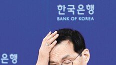 10년만에 기준금리 3%… 3.5%까지 오른다