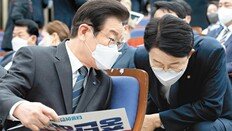 野, 이재명 측근 체포에 “야당 탄압” 尹 “탄압 여부 국민이 잘 알것”