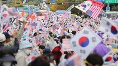 주말, 광화문 등에서 대규모 집회 예정…교통 혼잡 우려