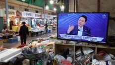 ‘3高’ 고통 中企에 특례대출 등 50조 금융 지원