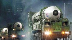 美겨냥 ICBM, 한밤 또 미사일… 北의 폭주