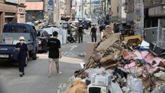 “집값 하락” 주민 반발에 주택 침수 정보 공개 안했다