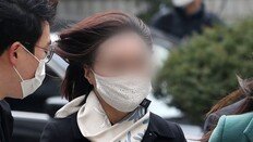 檢, ‘아들 입시비리’ 정경심에 징역 2년 구형 “부당한 교육 대물림”