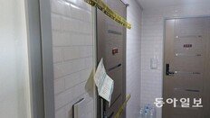 ‘수원 세 모녀’ 석 달 뒤 ‘신촌 모녀’ 비극 [사설]