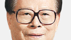장쩌민 前 中국가주석 사망