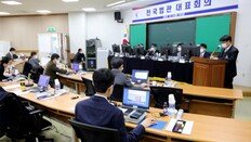 [단독]“金대법원장, 법원장 후보추천제 재검토해야”… 법관회의서 비판