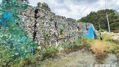 [단독]쓰레기산 54곳 처리비 337억… 애꿎은 땅주인들이 떠안았다