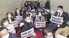 野, 휴일 본회의 열어 李해임안 처리… 대통령실 “이재명 방탄”