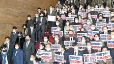 野, 이상민 행안장관 해임안 단독처리…‘예산-국조’ 충돌 격화