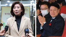 나경원, 전대 출마로 한걸음 더… 친윤 장제원과 난타전