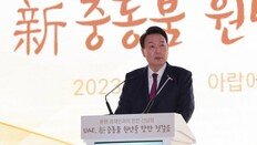 尹 “저는 대한민국 영업사원… 공무원 갑질땐 제게 전화해달라”