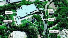 지하 연결 통로까지 선명하게 찍힌 北 ‘김정은 관저’ 위성사진