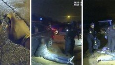 美경찰 구타에 “엄마” 외치며 숨진 흑인… 영상 공개돼 충격