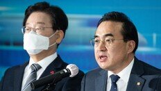 [단독]박홍근 “이재명 체포동의안 표결땐 결과 단언 못해”