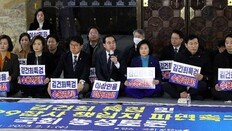 野 ‘이상민 탄핵’ 의총서 “총선 망칠 셈이냐”… 당론 채택 불발