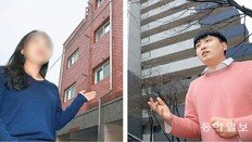 “공공임대, 최소한의 안전망”…“집 마련 기회 제공이 더 중요”