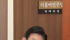 사퇴 선그은 이재명… 非明은 “물러나야”