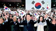 尹 “日, 군국주의 침략자서 안보-경제 협력 파트너 됐다”