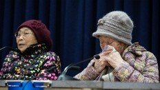 징용피해 할머니 “95년 평생에 가장 억울해”… 변협 “소송 장기화… 정부 해법 불가피 측면”